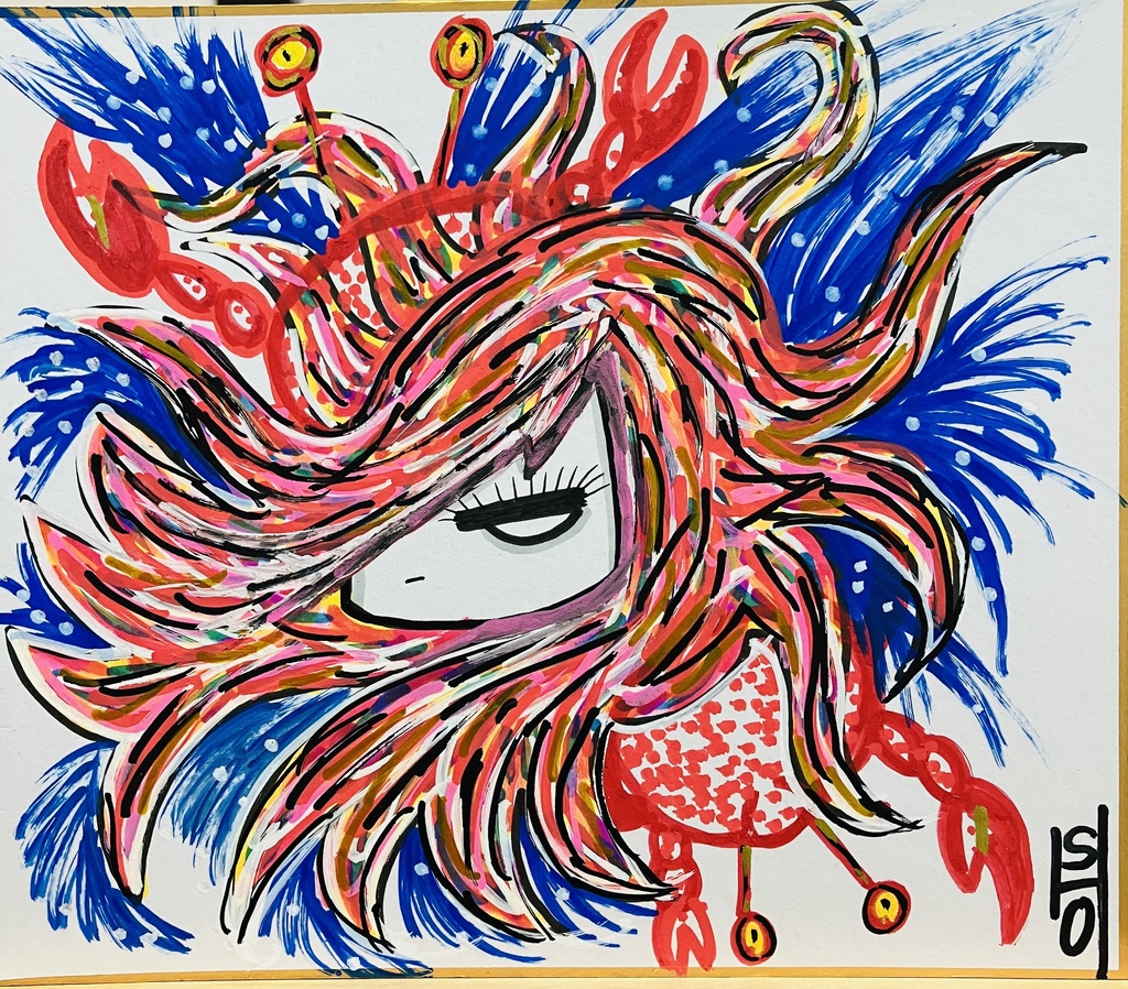 Crab Girl 