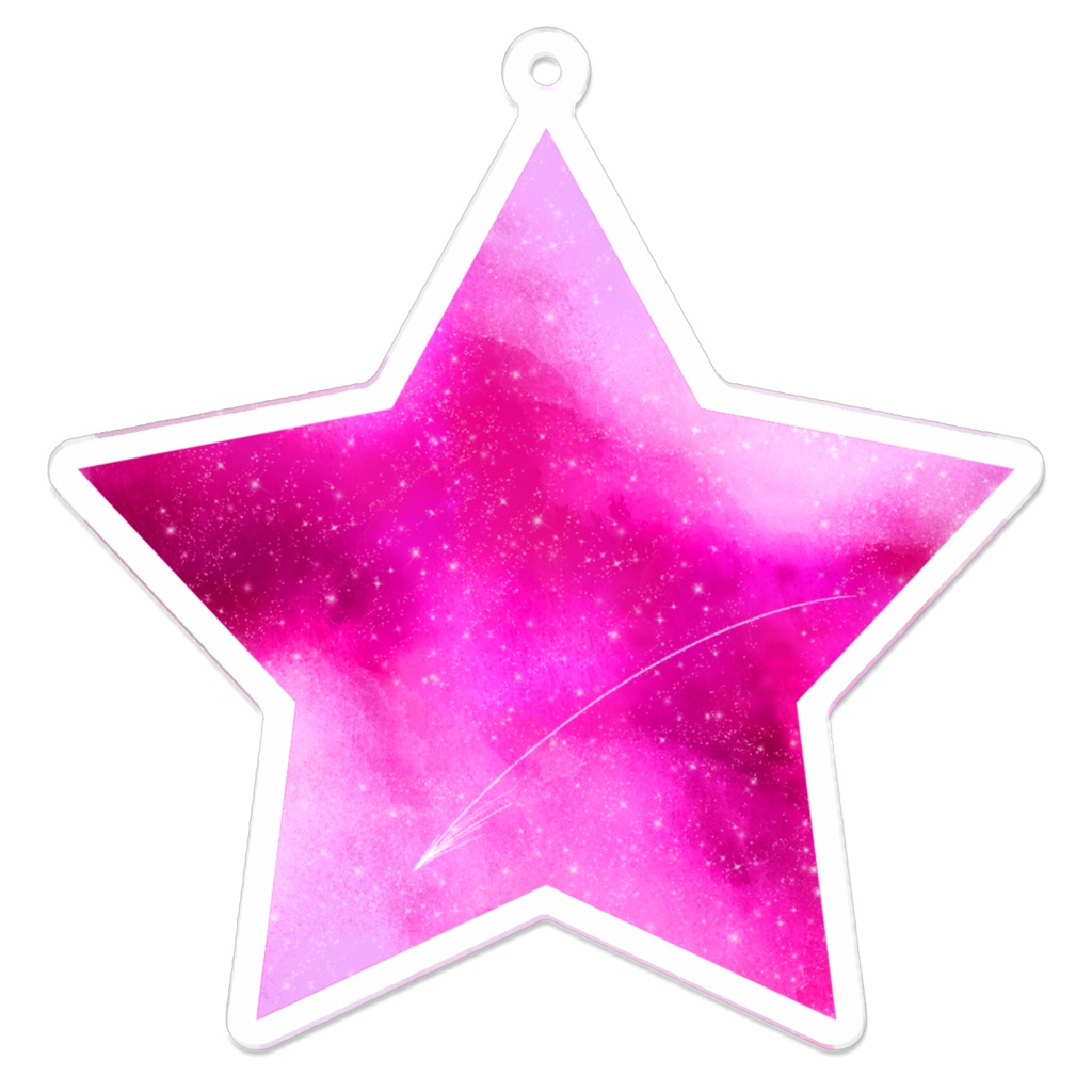 星空（桃）アクリルキーホルダー