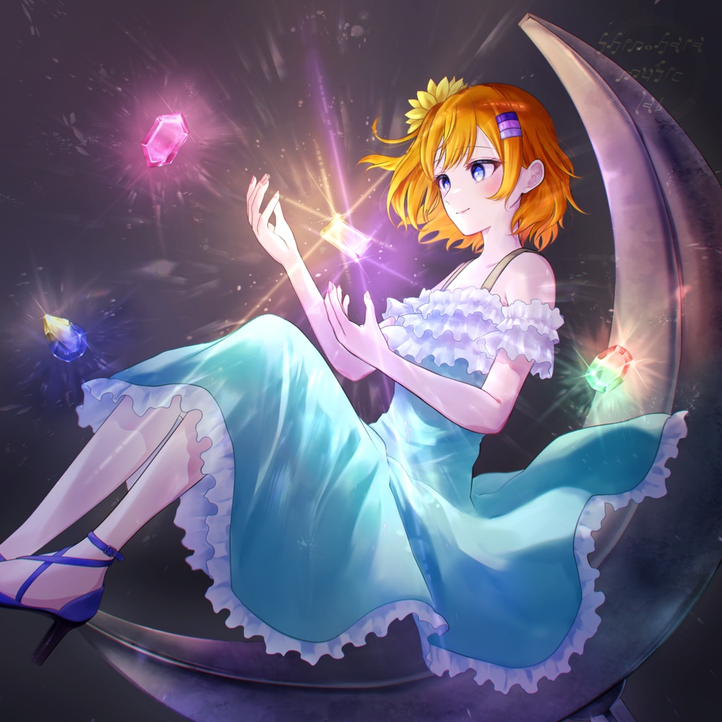 詩乃原しの 3rd ミニアルバム 「Bicolor Bijous」