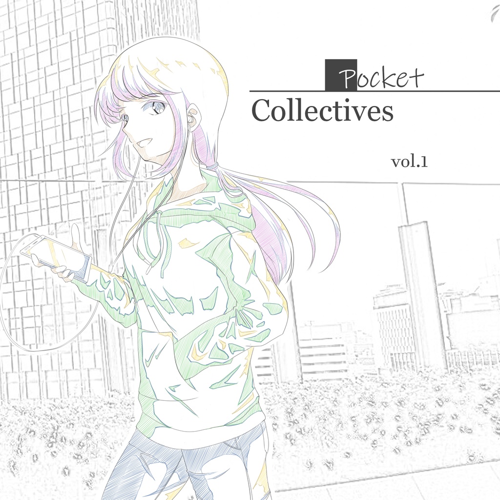 Pocket Collectives vol.1【アレンジCD】