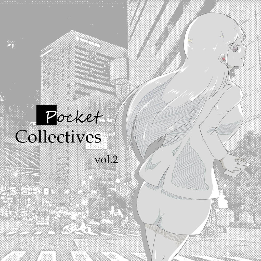 Pocket Collectives vol.2【アレンジCD】