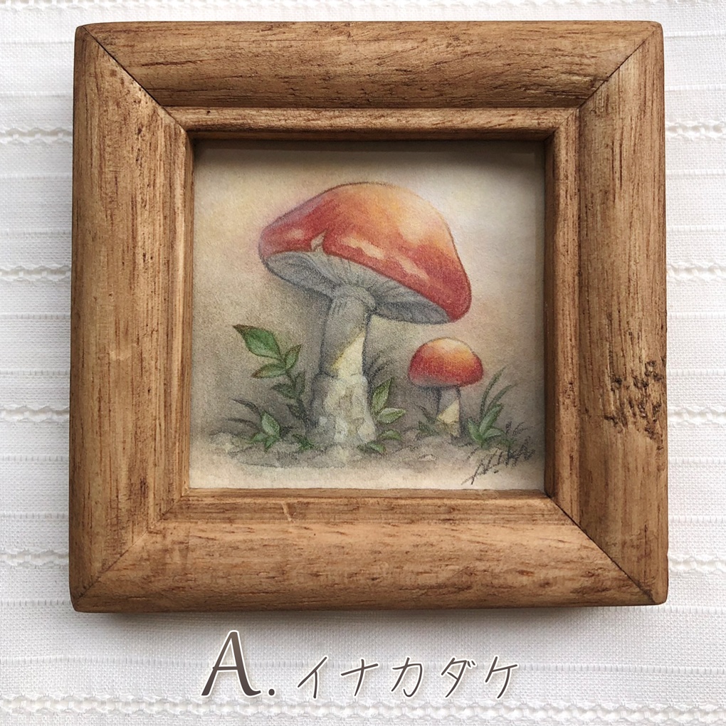 ミニ原画 No.1(2024/06)