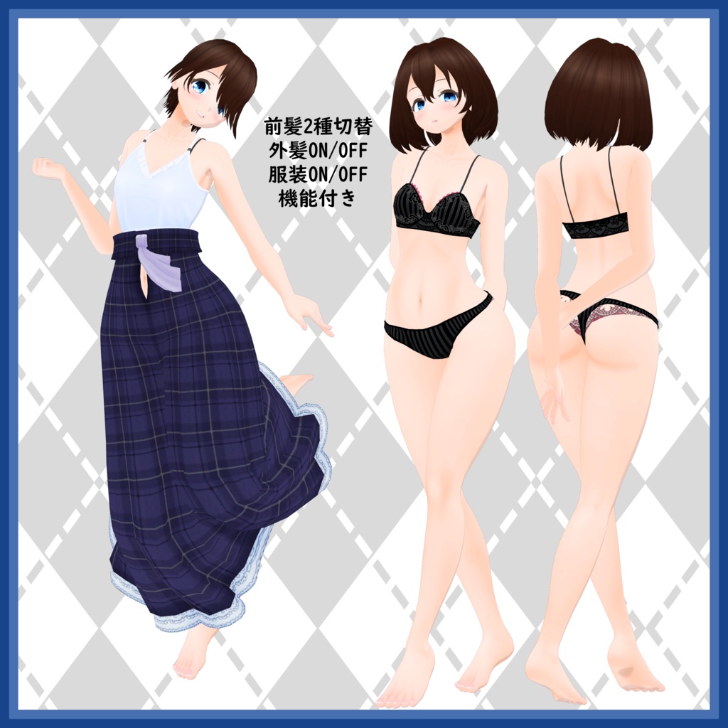 オリジナル3Dモデル「なごりん」