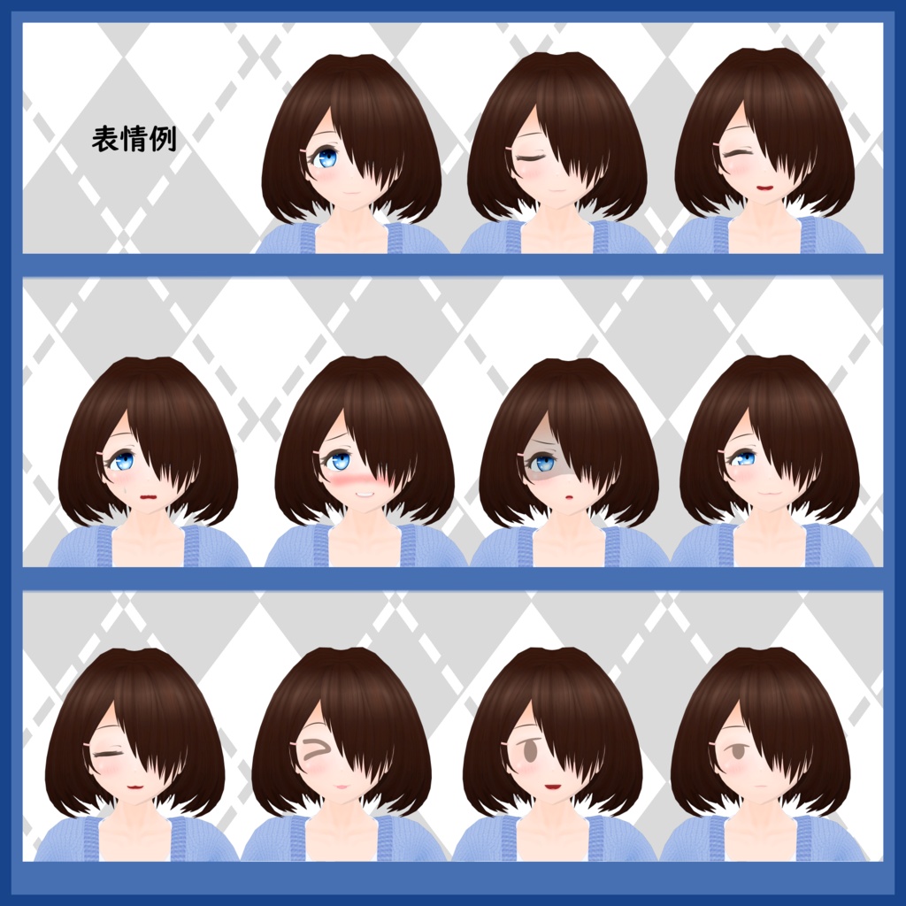 オリジナル3Dモデル「なごりん」