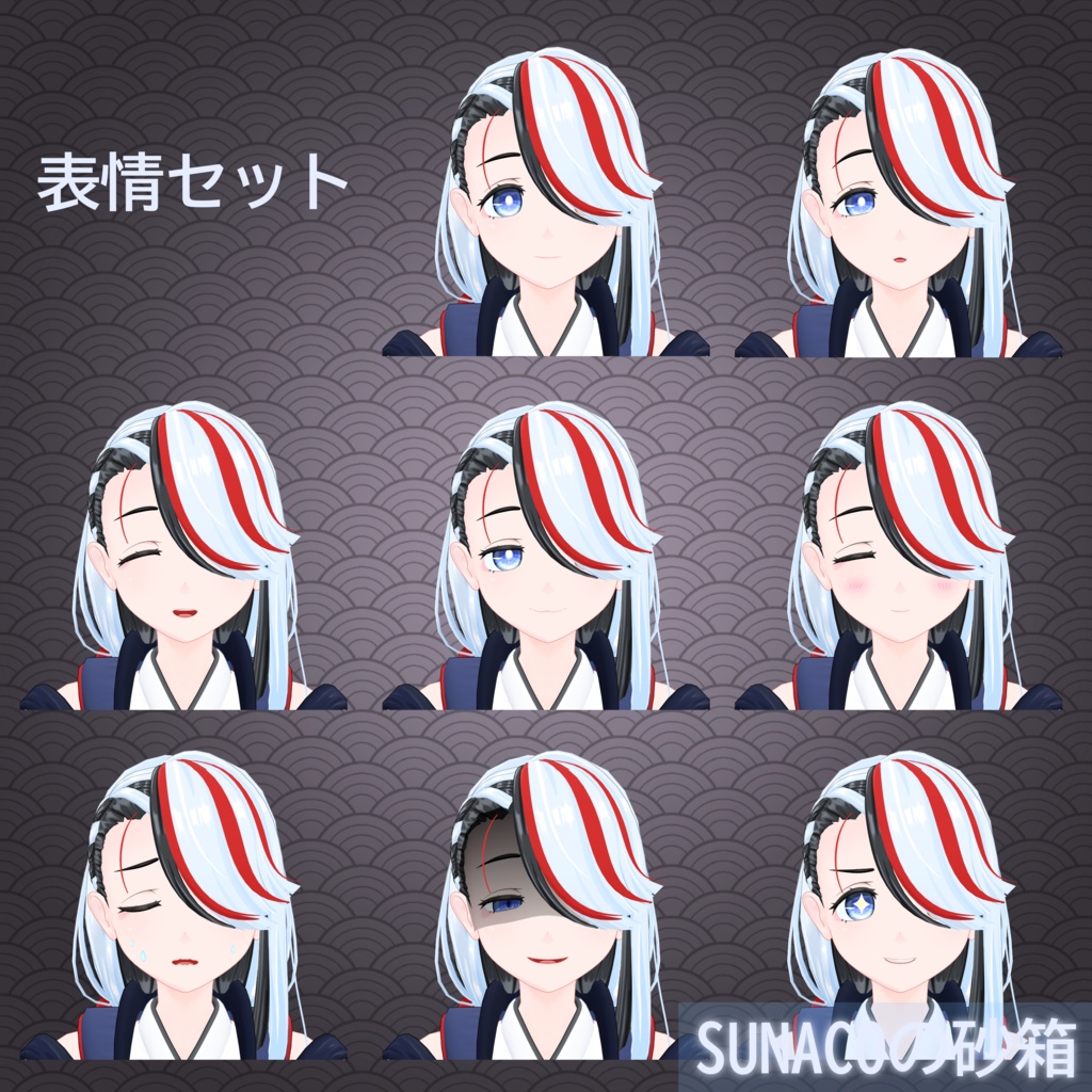 オリジナル3Dモデル「Crangel -クランジェル-」