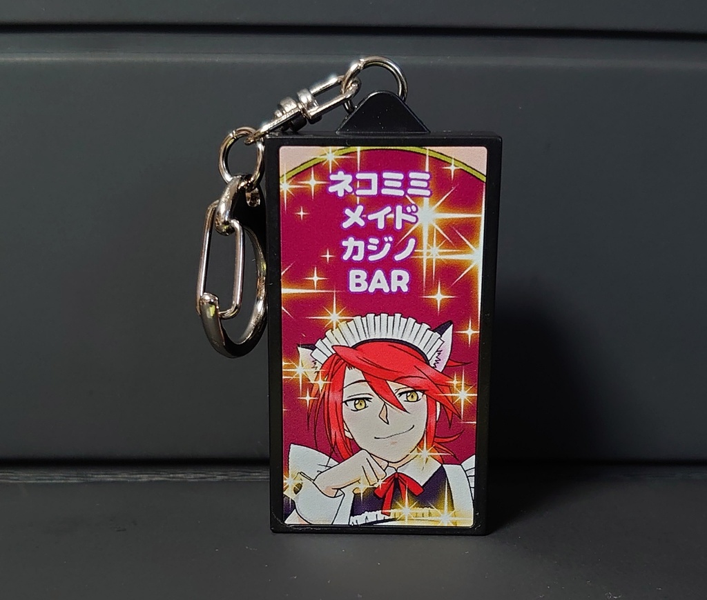 看板キーホルダー