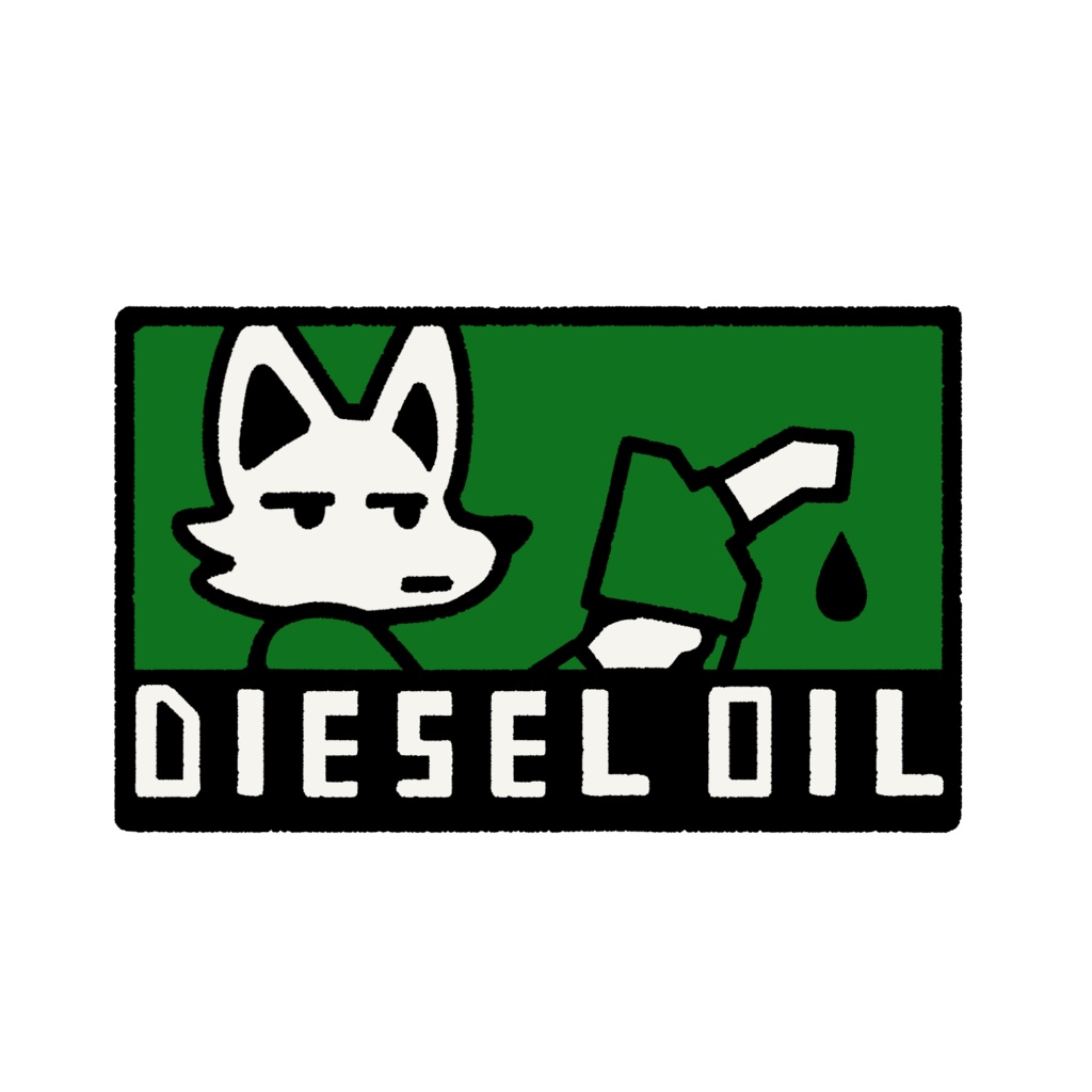 DIESEL OIL