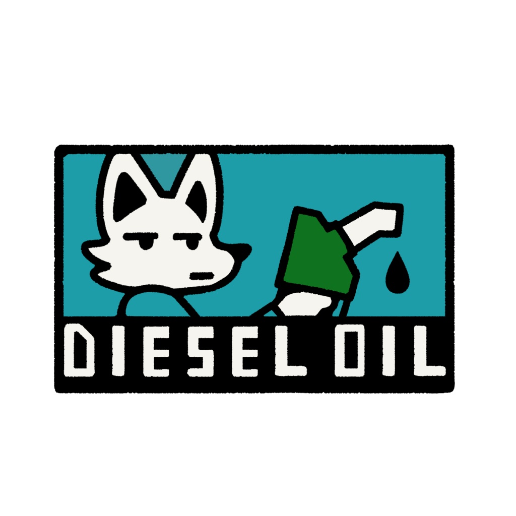 DIESEL OIL