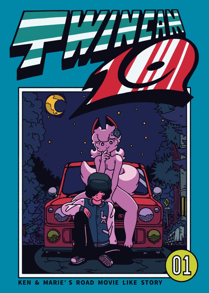 【漫画】TWINCAM 19 Pt.1