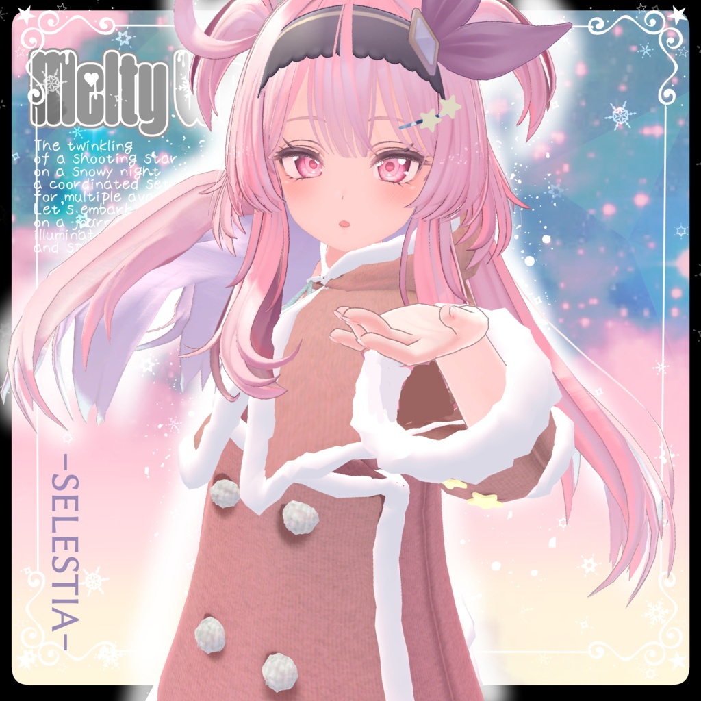 【複数アバター対応】Twinkle Snowコーデセット #MeltyWear【MA対応】