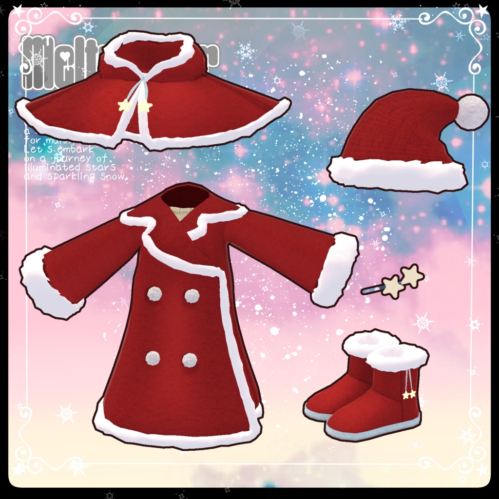 【複数アバター対応】Twinkle Snowコーデセット #MeltyWear【MA対応】