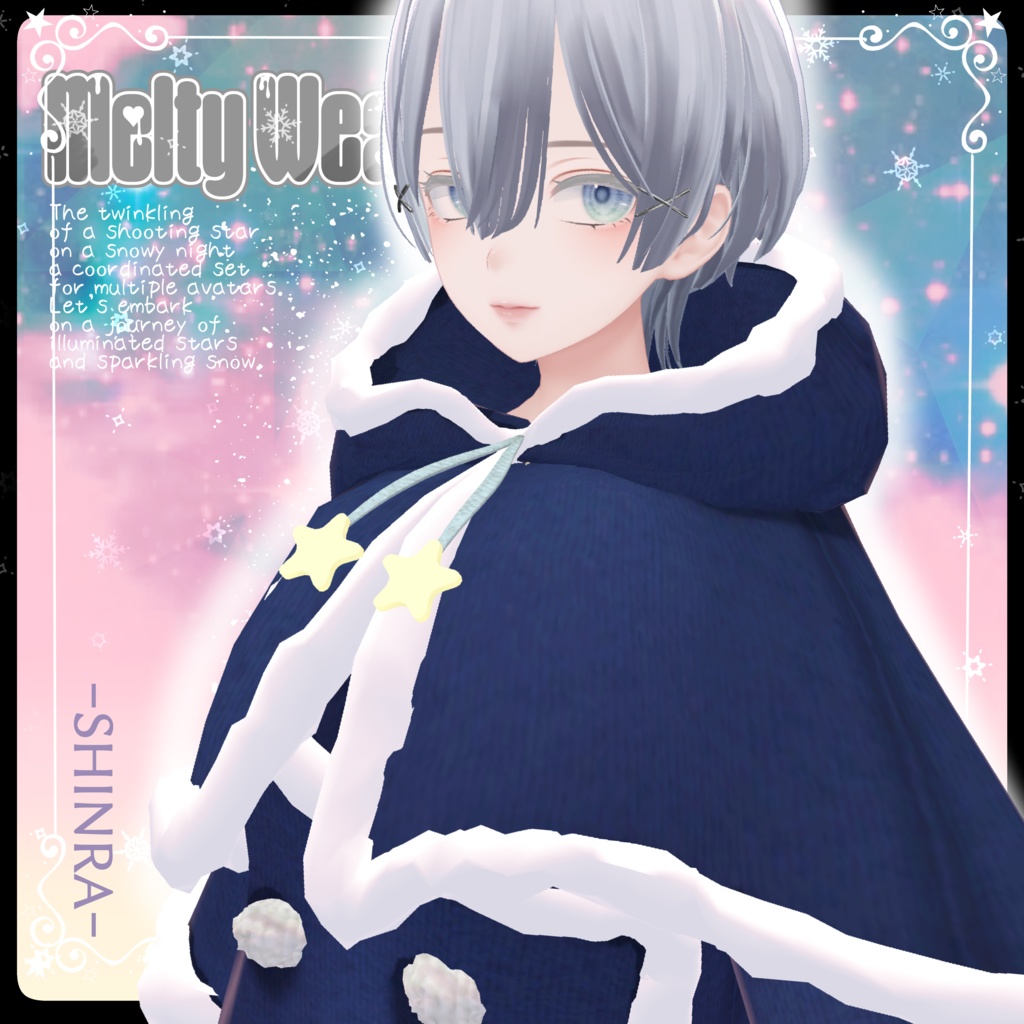 【複数アバター対応】Twinkle Snowコーデセット #MeltyWear【MA対応】