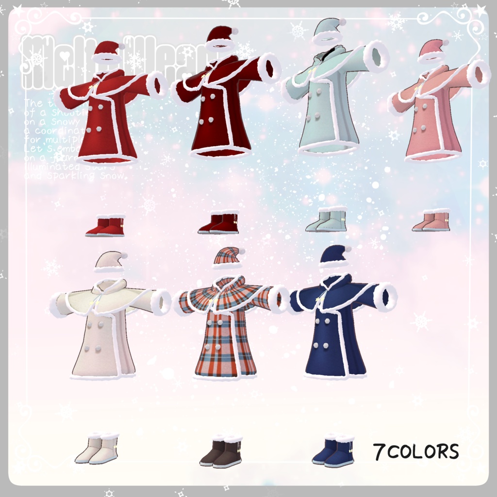 【複数アバター対応】Twinkle Snowコーデセット #MeltyWear【MA対応】