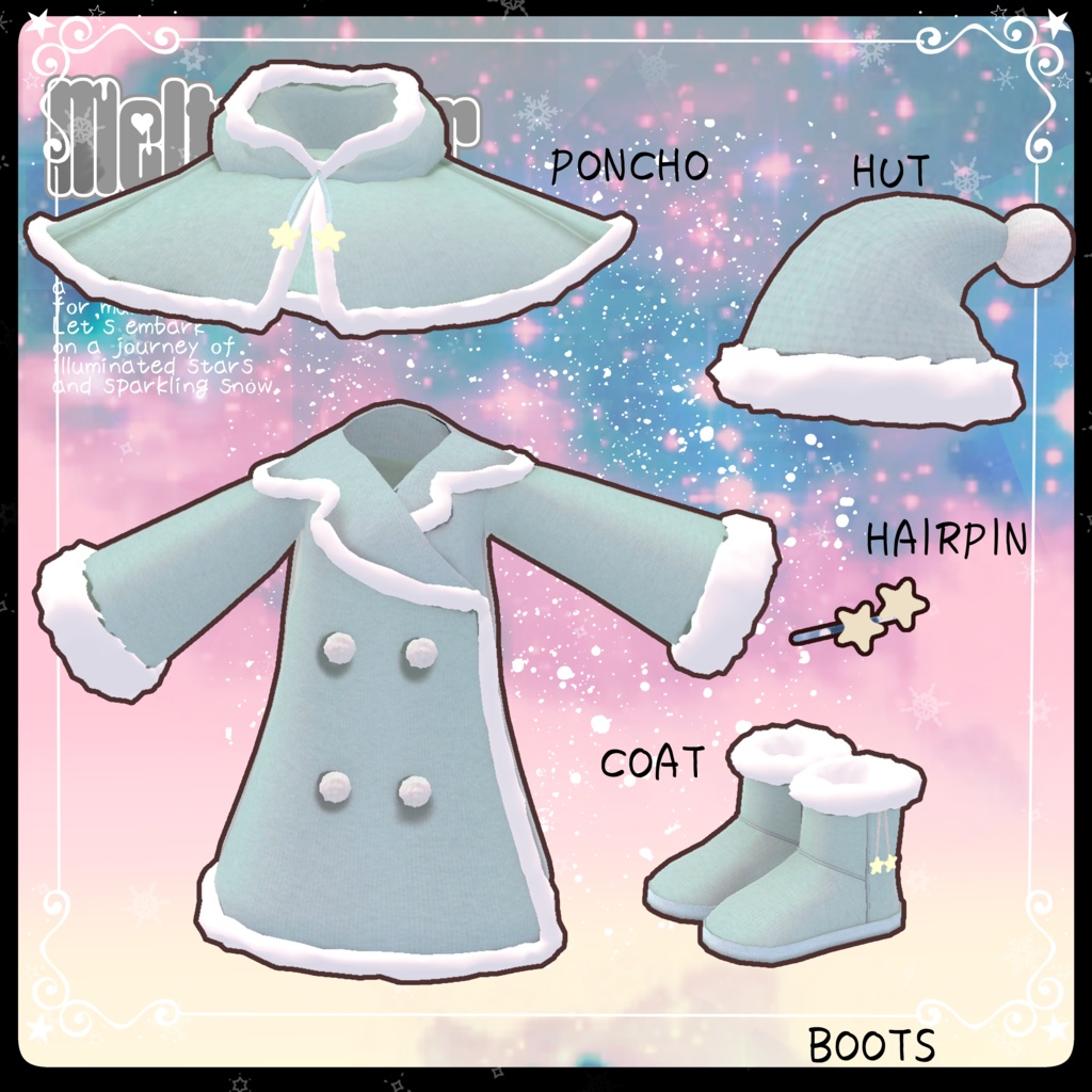 【複数アバター対応】Twinkle Snowコーデセット #MeltyWear【MA対応】