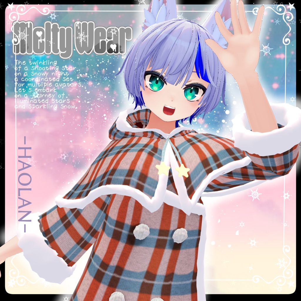 【複数アバター対応】Twinkle Snowコーデセット #MeltyWear【MA対応】