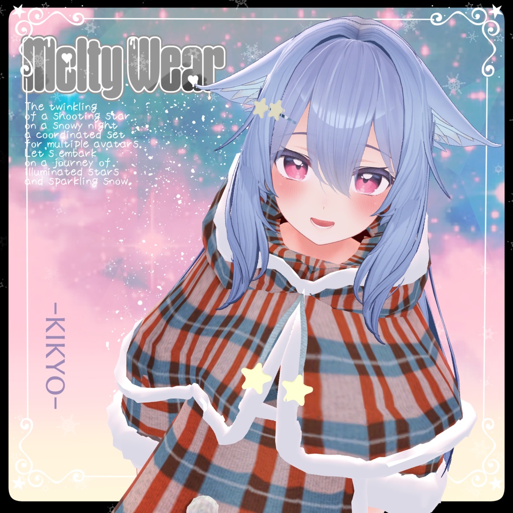【複数アバター対応】Twinkle Snowコーデセット #MeltyWear【MA対応】