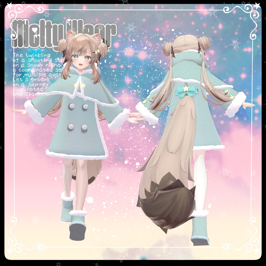 【複数アバター対応】Twinkle Snowコーデセット #MeltyWear【MA対応】