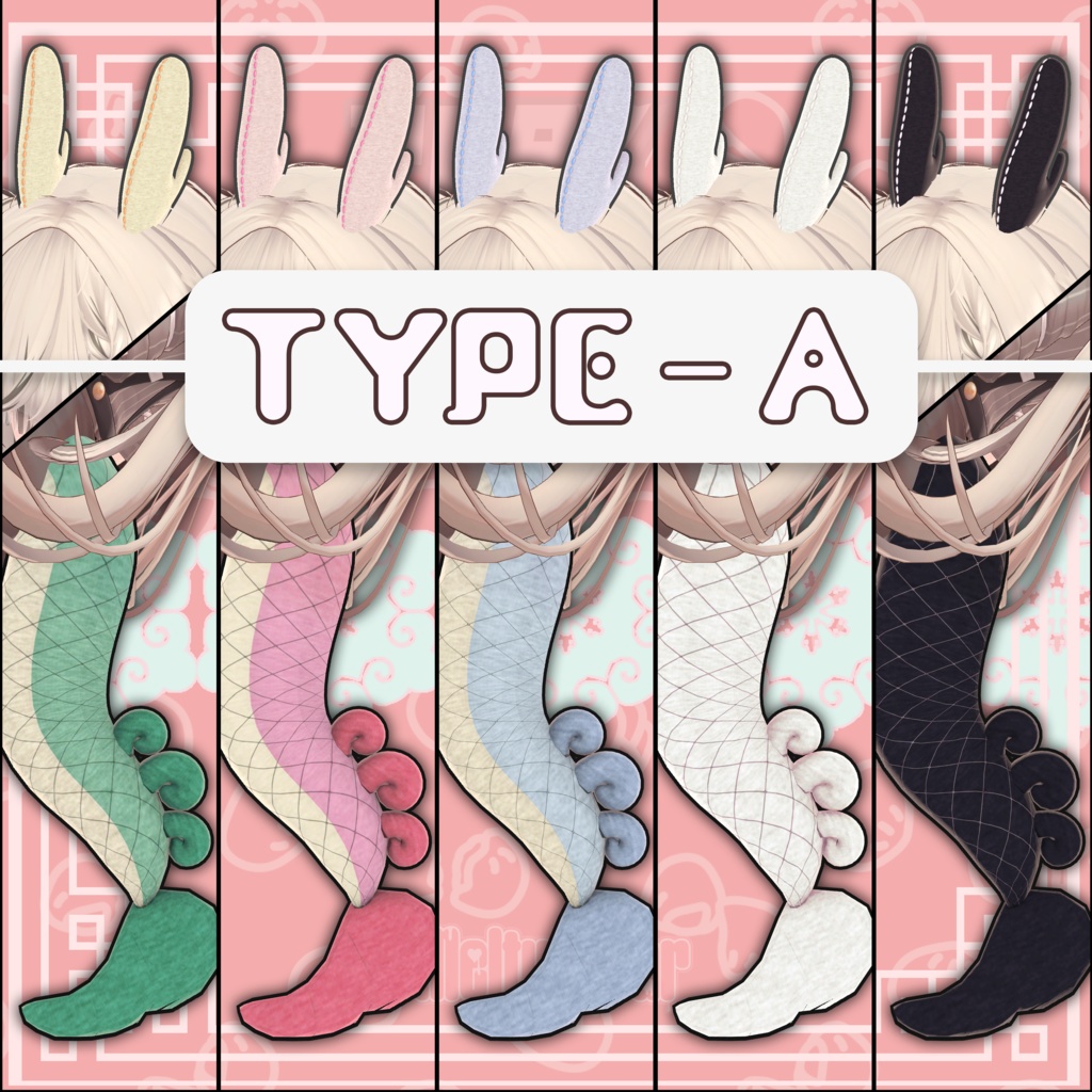 【ドラゴン】Play Dragon ドラゴンなりきりセット #MeltyWear