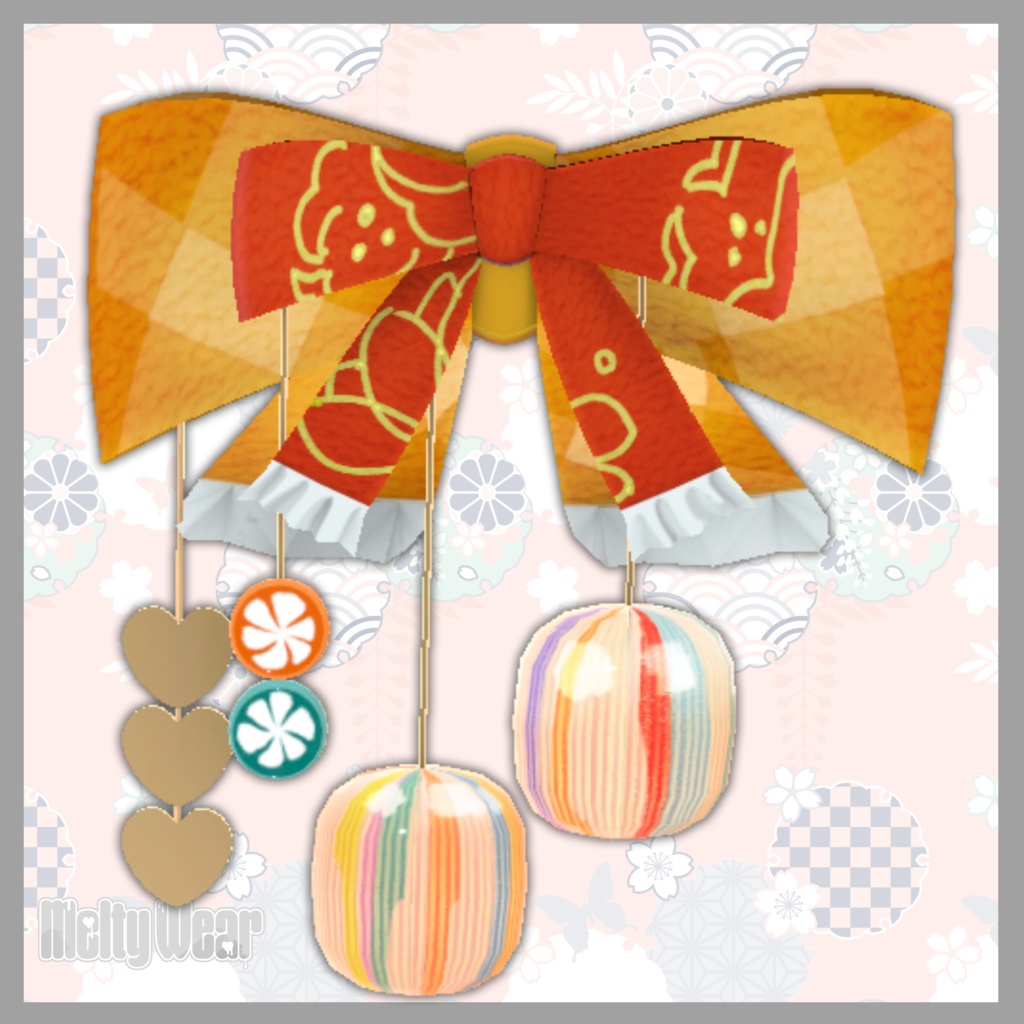 【アクセサリー】あめちゃんりぼん #MeltyWear
