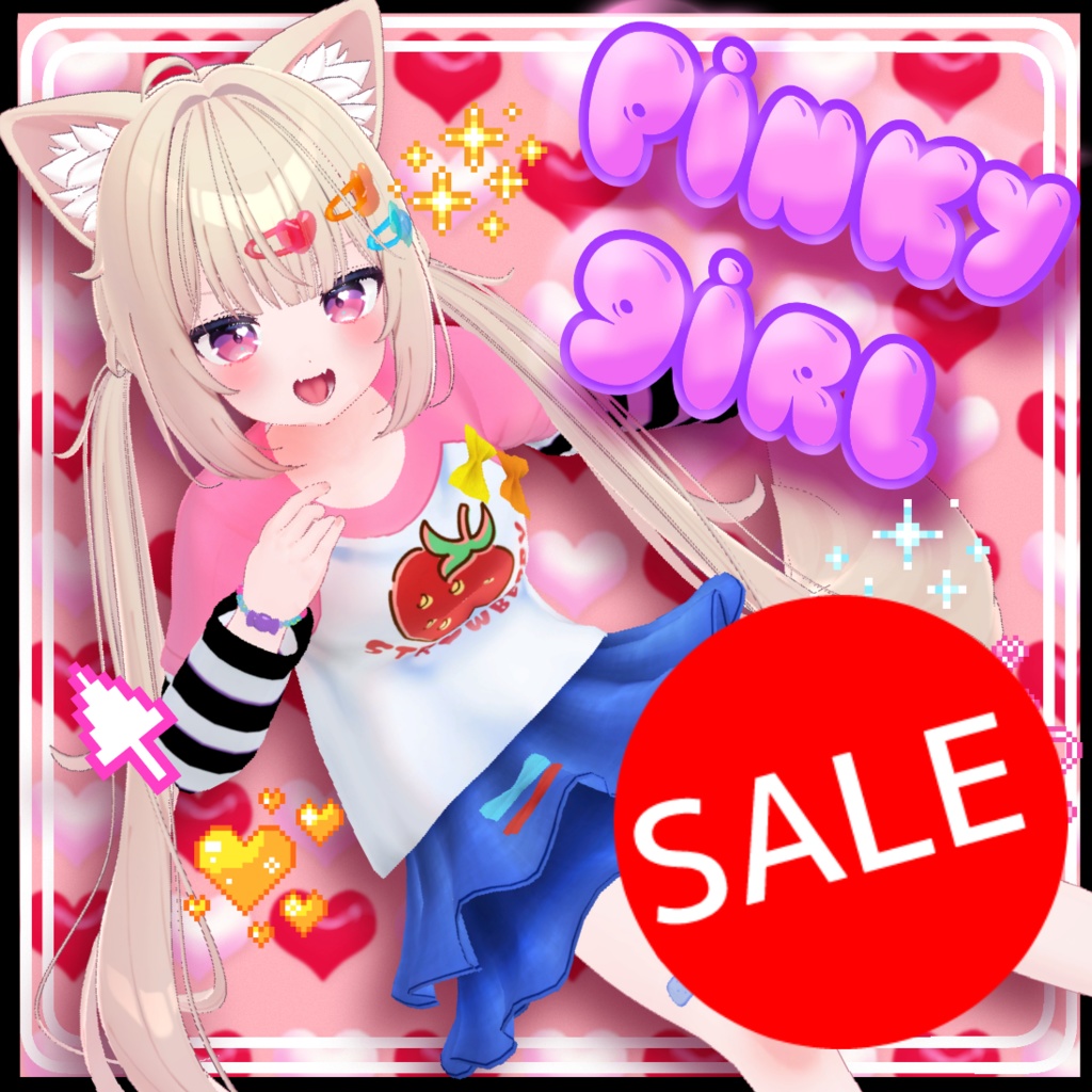 【複数アバター対応】Pinky Girl コーデセット #MeltyWear【MA対応】