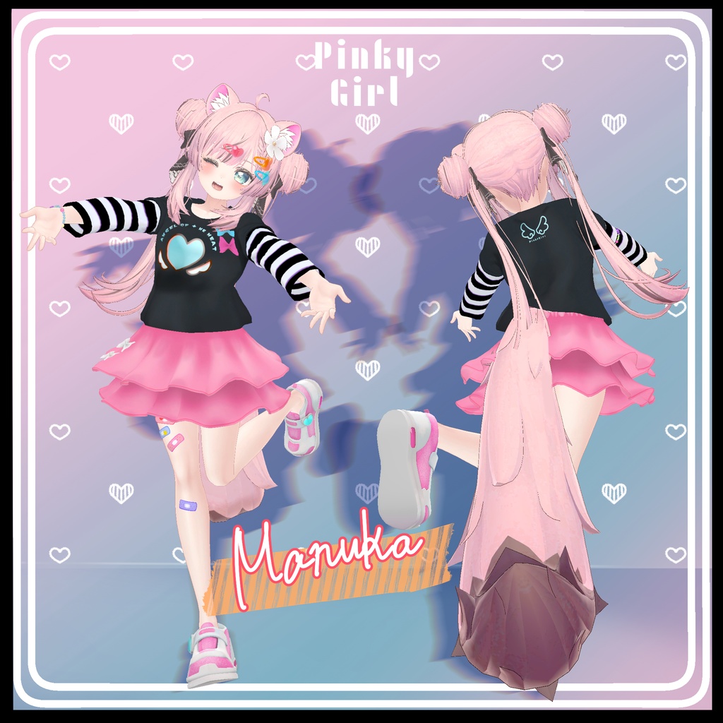 【複数アバター対応】Pinky Girl コーデセット #MeltyWear【MA対応】