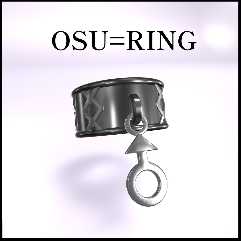 【アクセサリー】♂♀リングSINGLE#MeltyWear