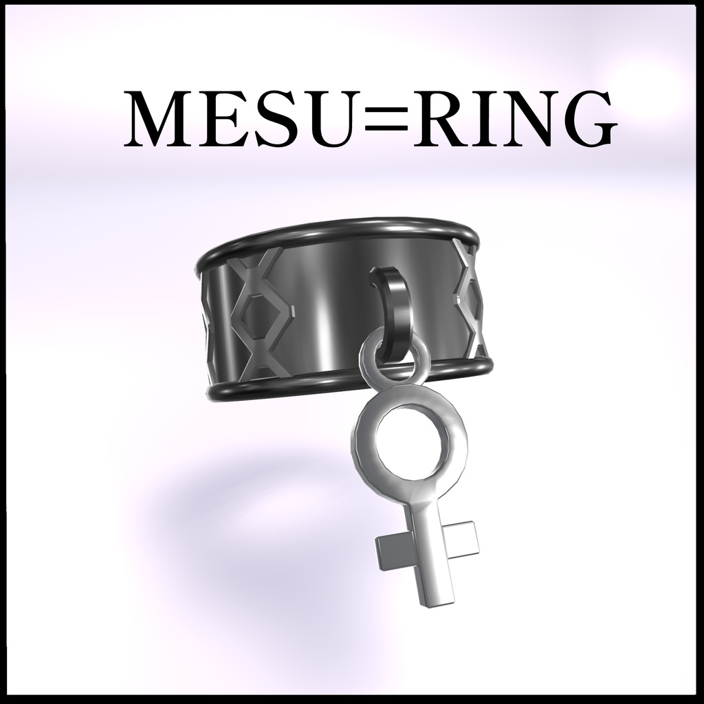 【アクセサリー】♂♀リングSINGLE#MeltyWear