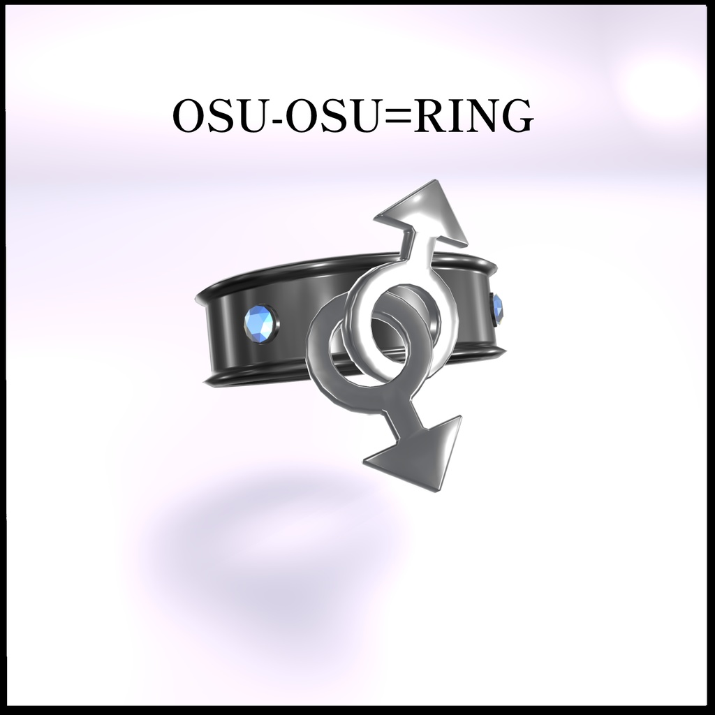 【アクセサリー】♂♀リングDOWBLE#MeltyWear