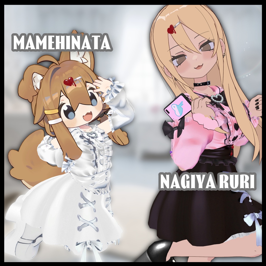 【AFKモーション付】【複数アバター対応】地雷ロリータ コーデセット #MeltyWear【MA対応】