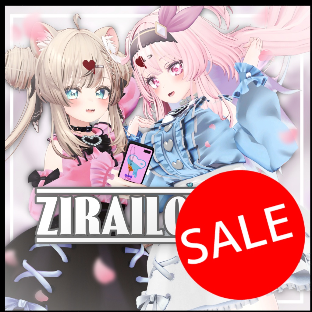 【AFKモーション付】【複数アバター対応】地雷ロリータ コーデセット #MeltyWear【MA対応】