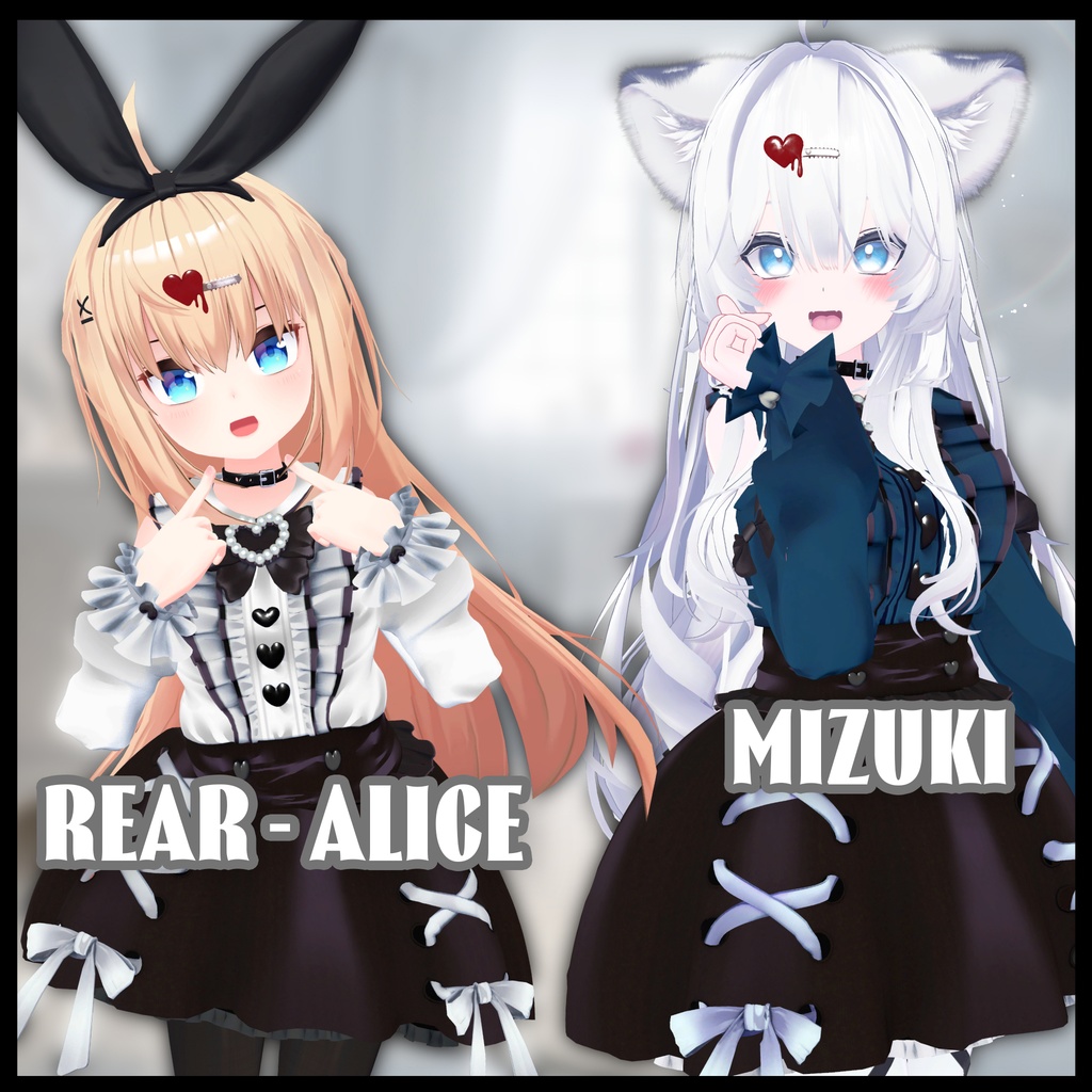 【AFKモーション付】【複数アバター対応】地雷ロリータ コーデセット #MeltyWear【MA対応】