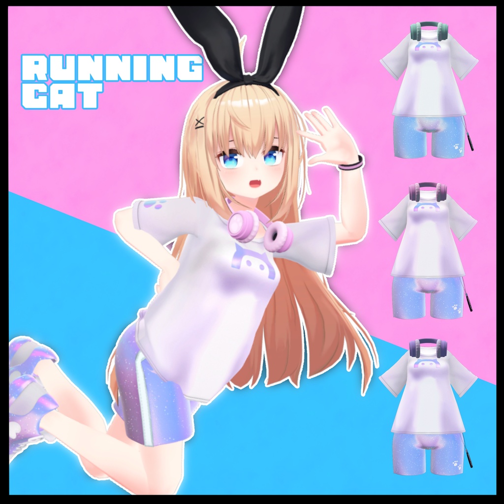 【リアアリス専用】MeltyWear リアアリス3点セット #MeltyWear【MA対応】