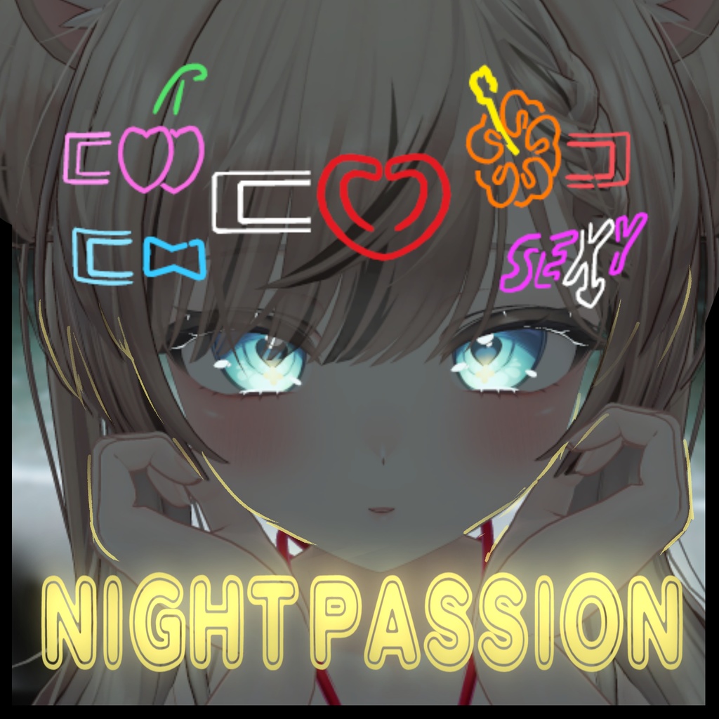 【５点＋α】NIGHT PASSION アクセサリーセット #MeltyWear