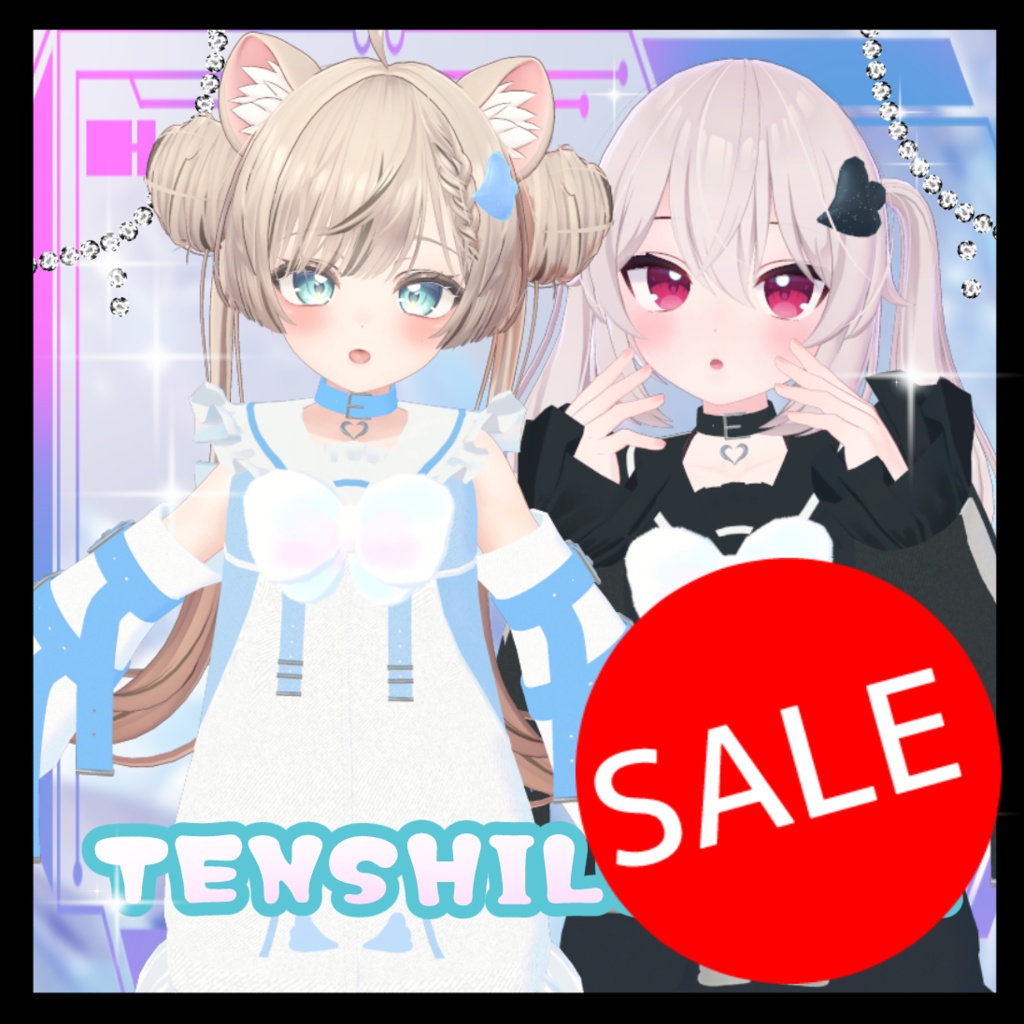 【複数アバター対応】天使ロリータ #MeltyWear 【MA対応】