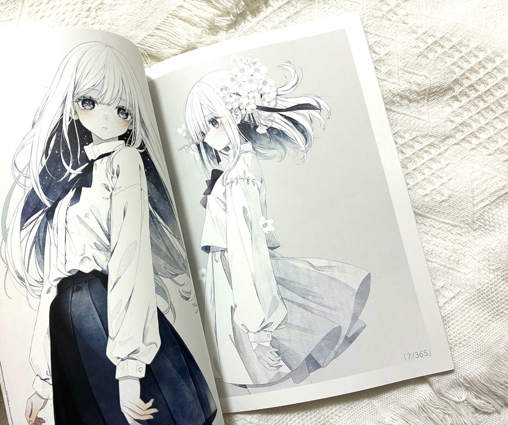 新刊セット