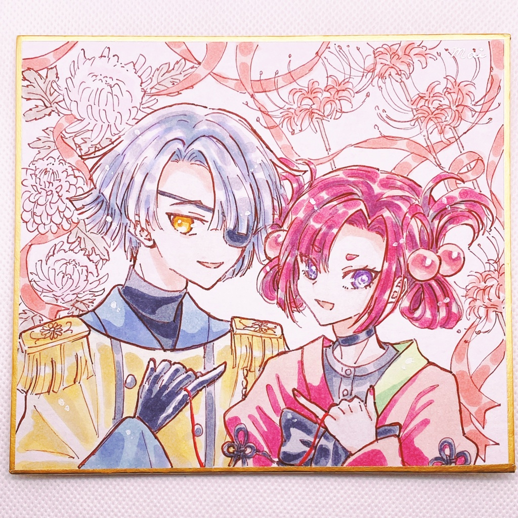 菊と彼岸花　アナログ色紙(中)