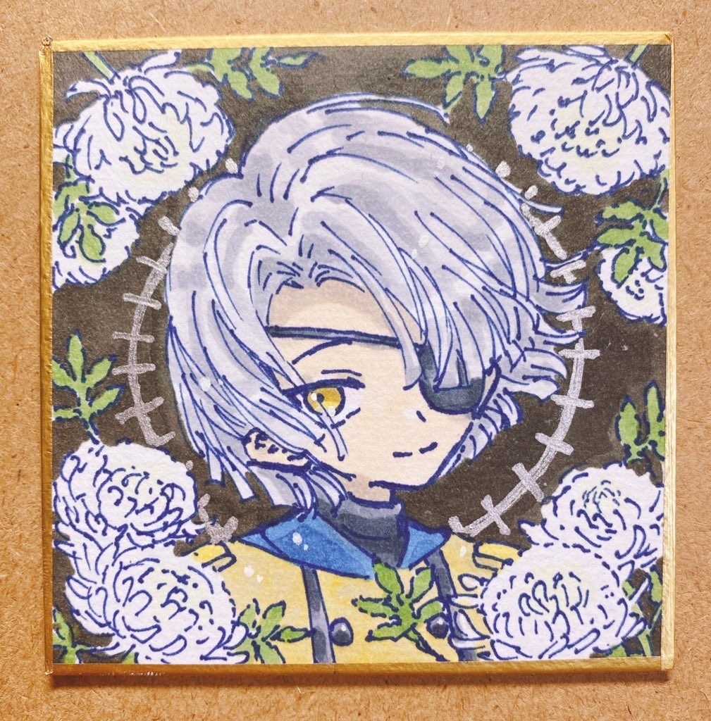 菊　アナログ色紙(小)