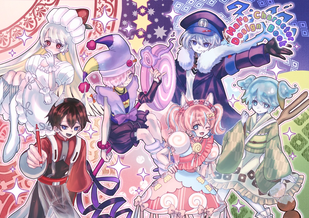 A5フルカラーイラスト集「Mai’s Character Design Book」