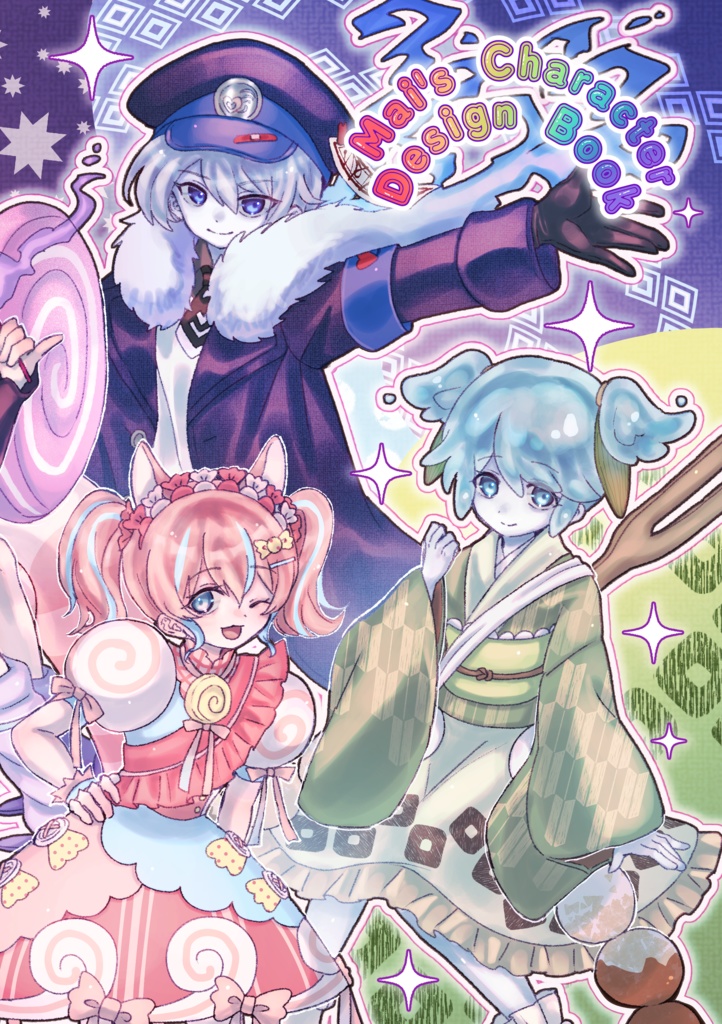 A5フルカラーイラスト集「Mai’s Character Design Book」