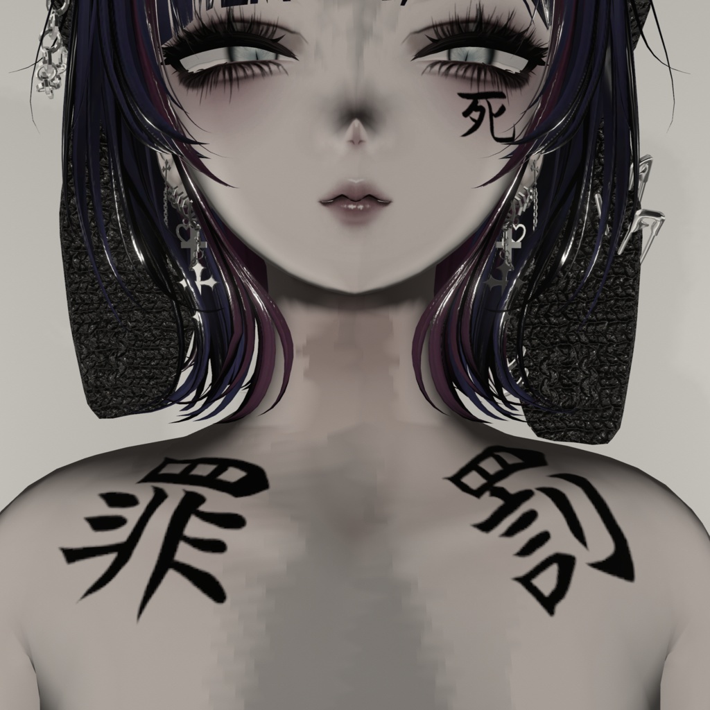 罪と罰