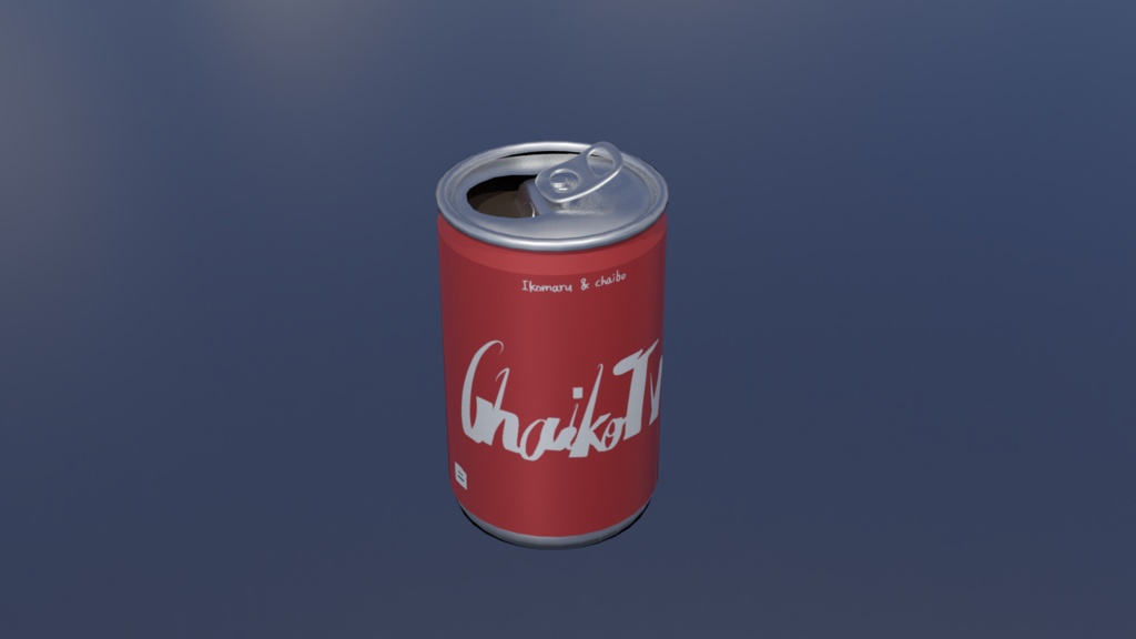 【3Dオブジェクト】缶ジュース