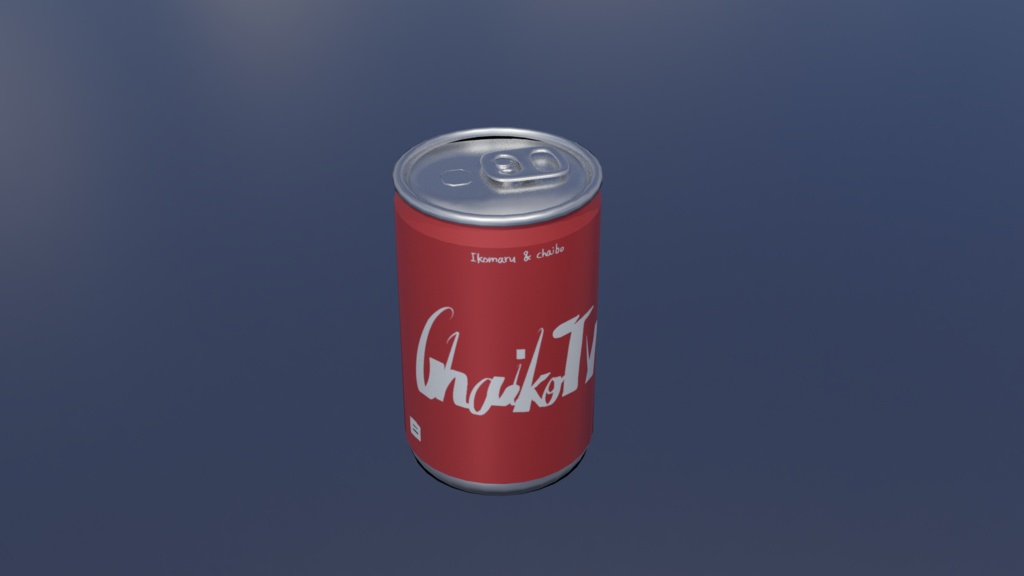 【3Dオブジェクト】缶ジュース