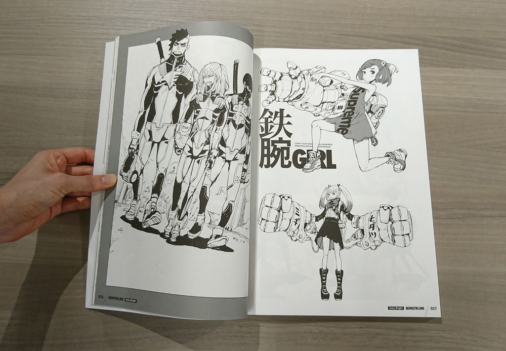 Doodle/BORDERLINE edition