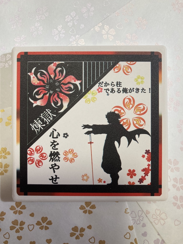 煉獄さんイメージコースター（白）