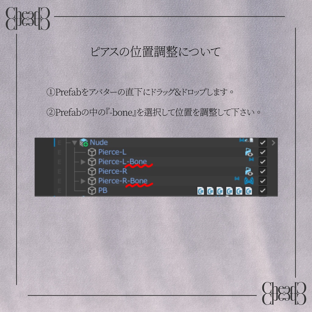 【VRChat】【Free!!】Pluie de Fleurs【8/28-8/31】