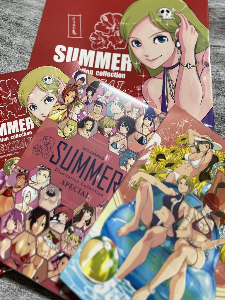 kofファンアートイラスト集夏2023 増頁版