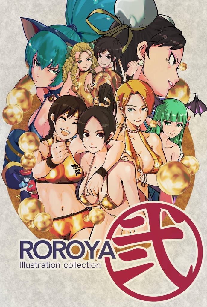 ROROYA 2