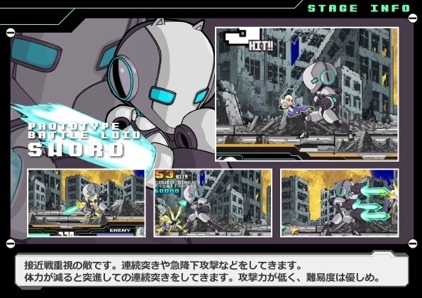 体験版 Windows専用オリジナルアクションゲーム『兎の拳』🐇