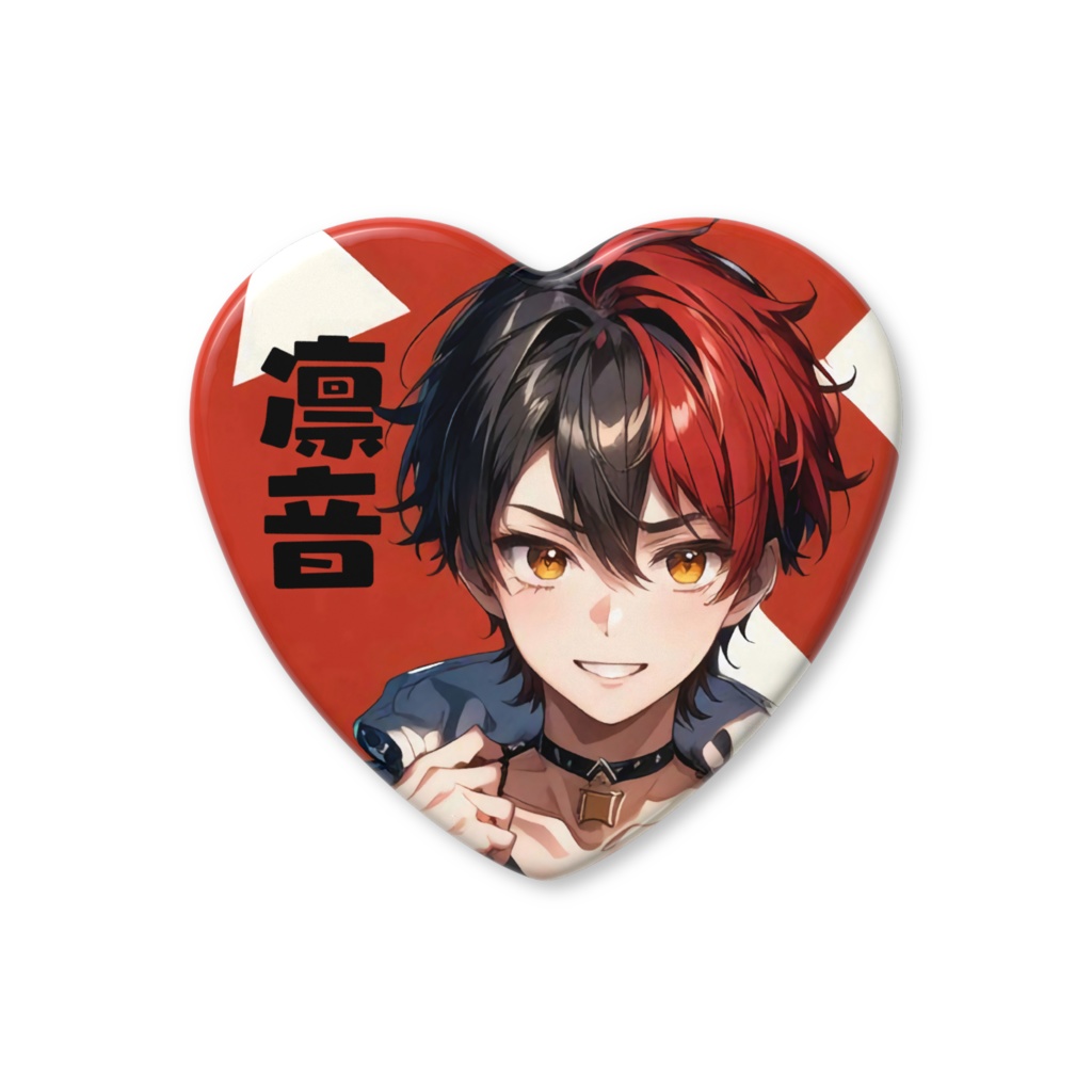 凛音きゅんバッジ(♥️型)
