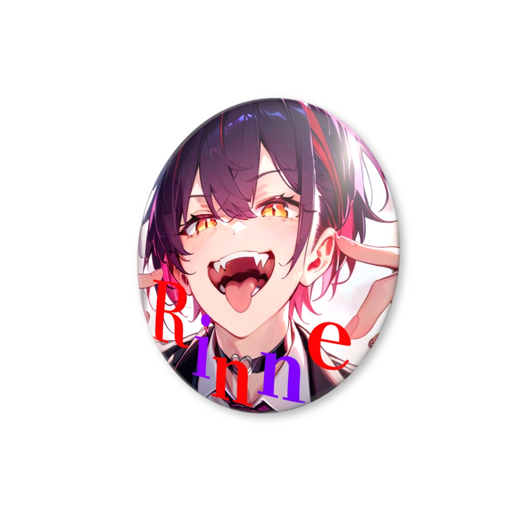 凛音きゅんバッチ